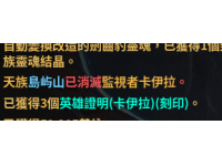 島爷！！！！！！！！！