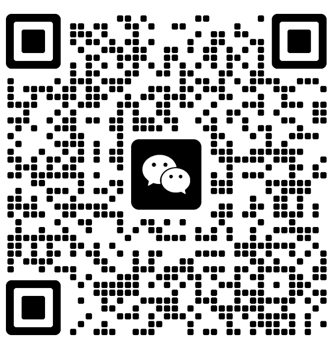 微信交流群二维码